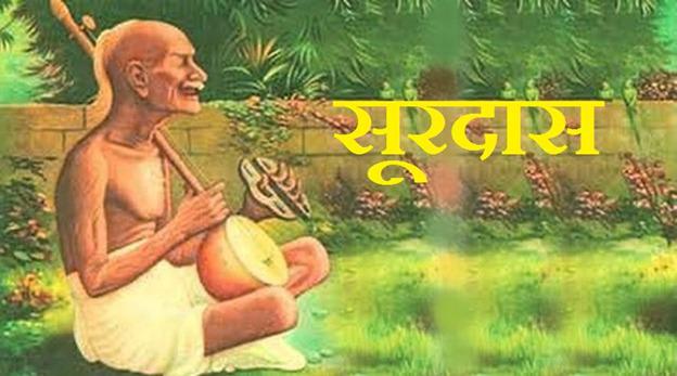 The essence of Brahmar geet: Gopikas teach Uddhava divine love |Karuwaki speaks