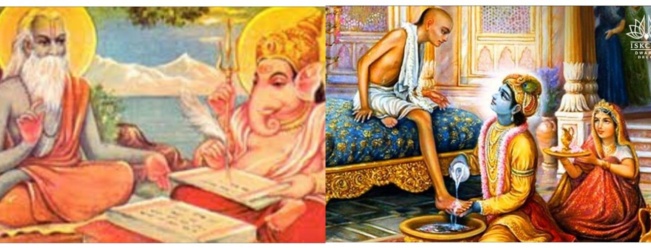 Akshaya Tritiya 2021|karuwaki spekas