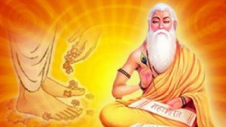Guru Purnima|karuwaki spekas